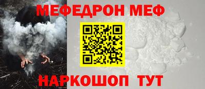 герыч Бугуруслан