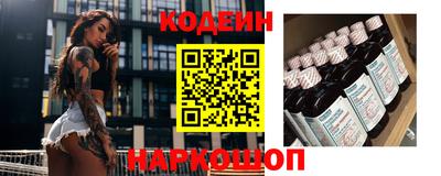 дистиллят марихуана Бузулук