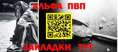 дистиллят марихуана Бузулук