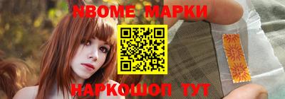 дистиллят марихуана Бузулук