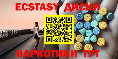 дистиллят марихуана Бузулук