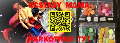 дистиллят марихуана Бузулук