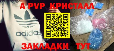 герыч Бугуруслан