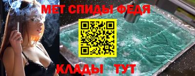 дистиллят марихуана Бузулук