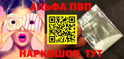 дистиллят марихуана Бузулук