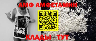 дистиллят марихуана Бузулук