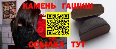 дистиллят марихуана Бузулук