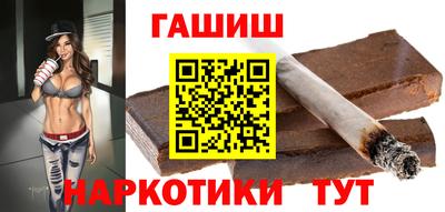 герыч Бугуруслан