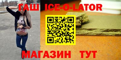 дистиллят марихуана Бузулук