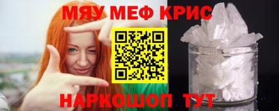 дистиллят марихуана Бузулук