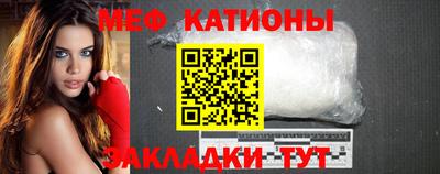 герыч Бугуруслан
