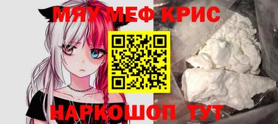 дистиллят марихуана Бузулук