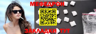 герыч Бугуруслан