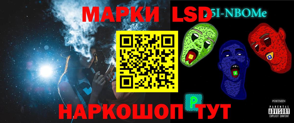 Ржев  LSD-25 экстази  Вход с VPN  Лсд 25 экстази кислота  гидра сайт  LSD-25 экстази кислота 
